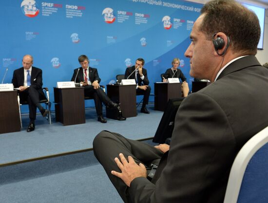 XVII St. Petersburg International Economic Forum