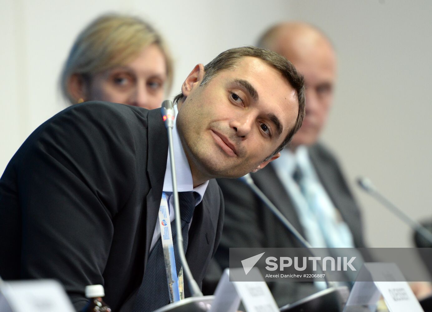 XVII St. Petersburg International Economic Forum