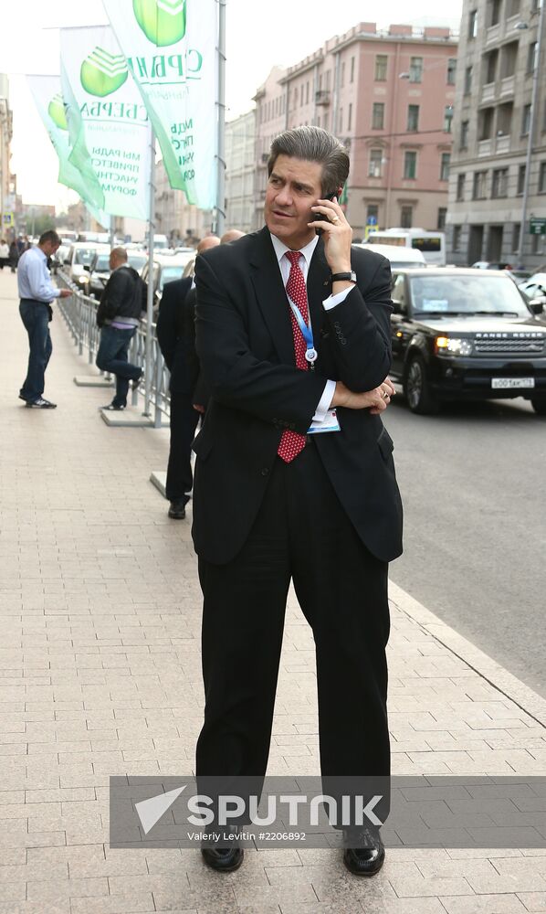 Sberbank Night party in St. Petersburg