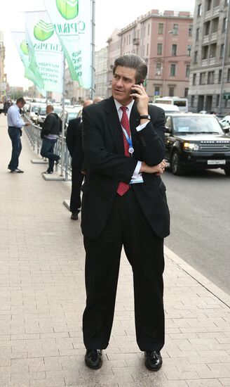 Sberbank Night party in St. Petersburg