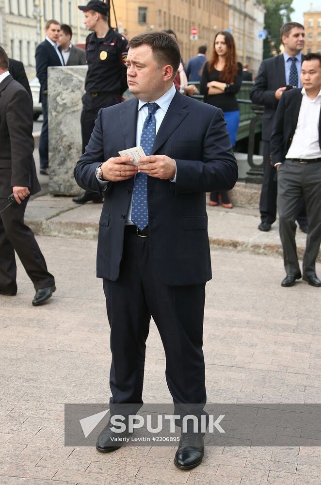 Sberbank Night party in St. Petersburg