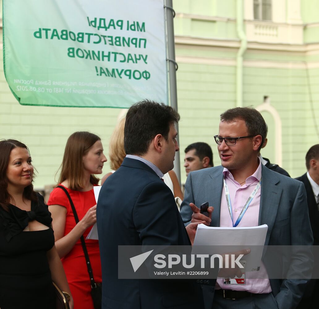 Sberbank Night party in St. Petersburg