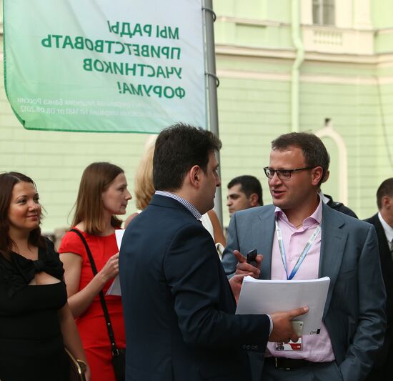 Sberbank Night party in St. Petersburg