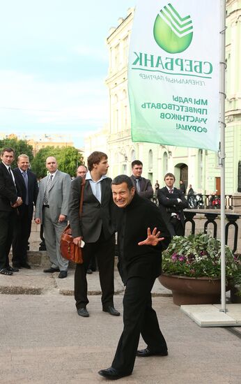 Sberbank Night party in St. Petersburg