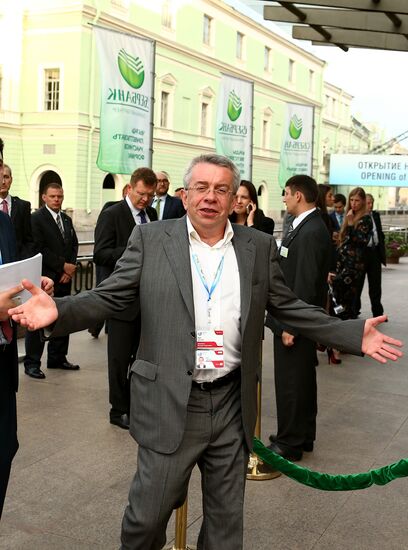 Sberbank Night party in St. Petersburg