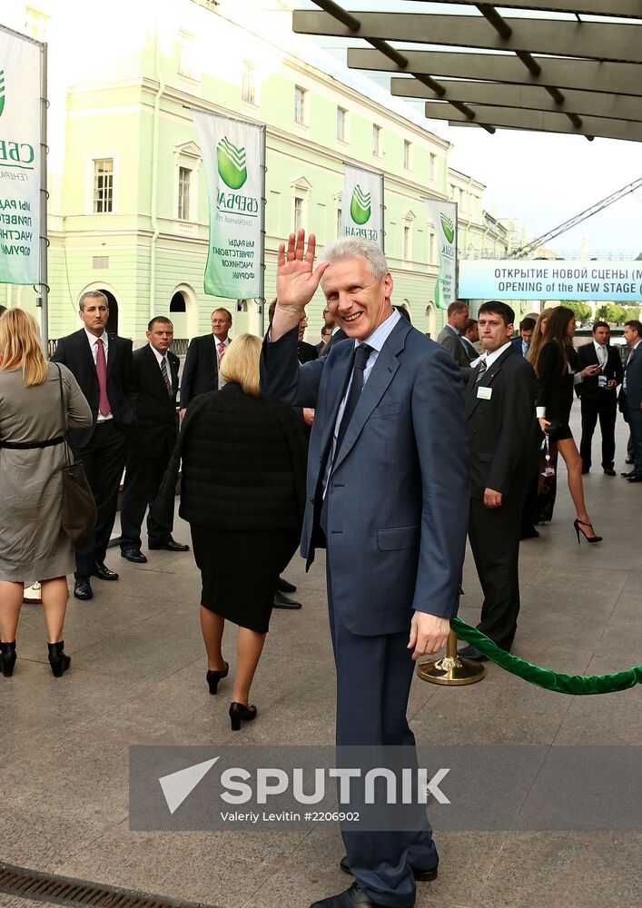 Sberbank Night party in St. Petersburg