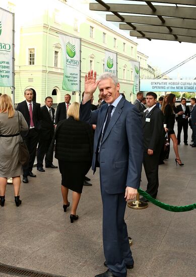 Sberbank Night party in St. Petersburg