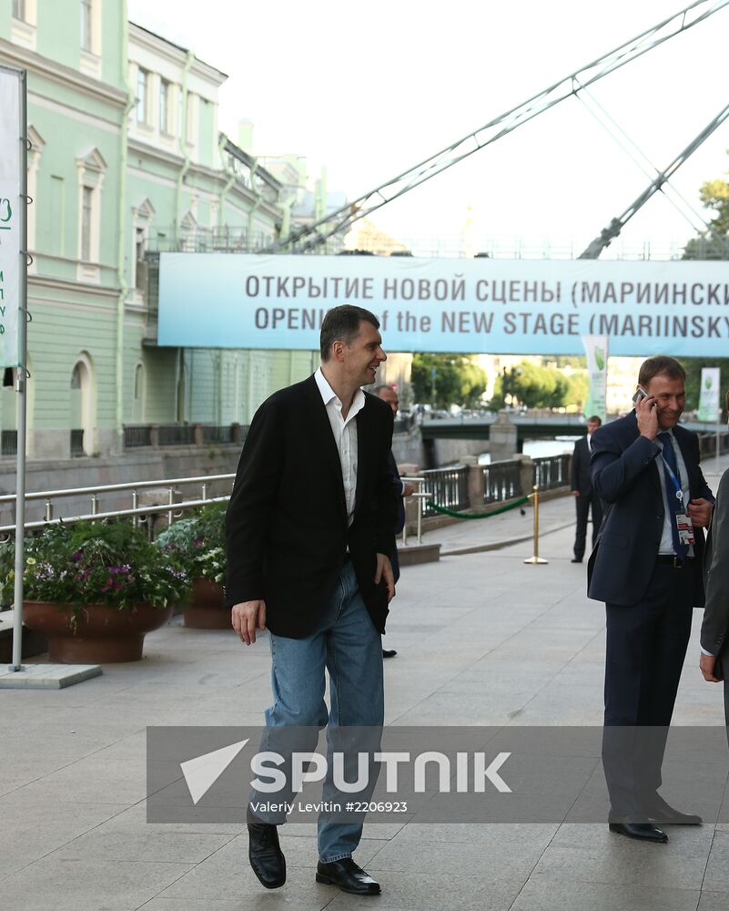 Sberbank Night party in St. Petersburg