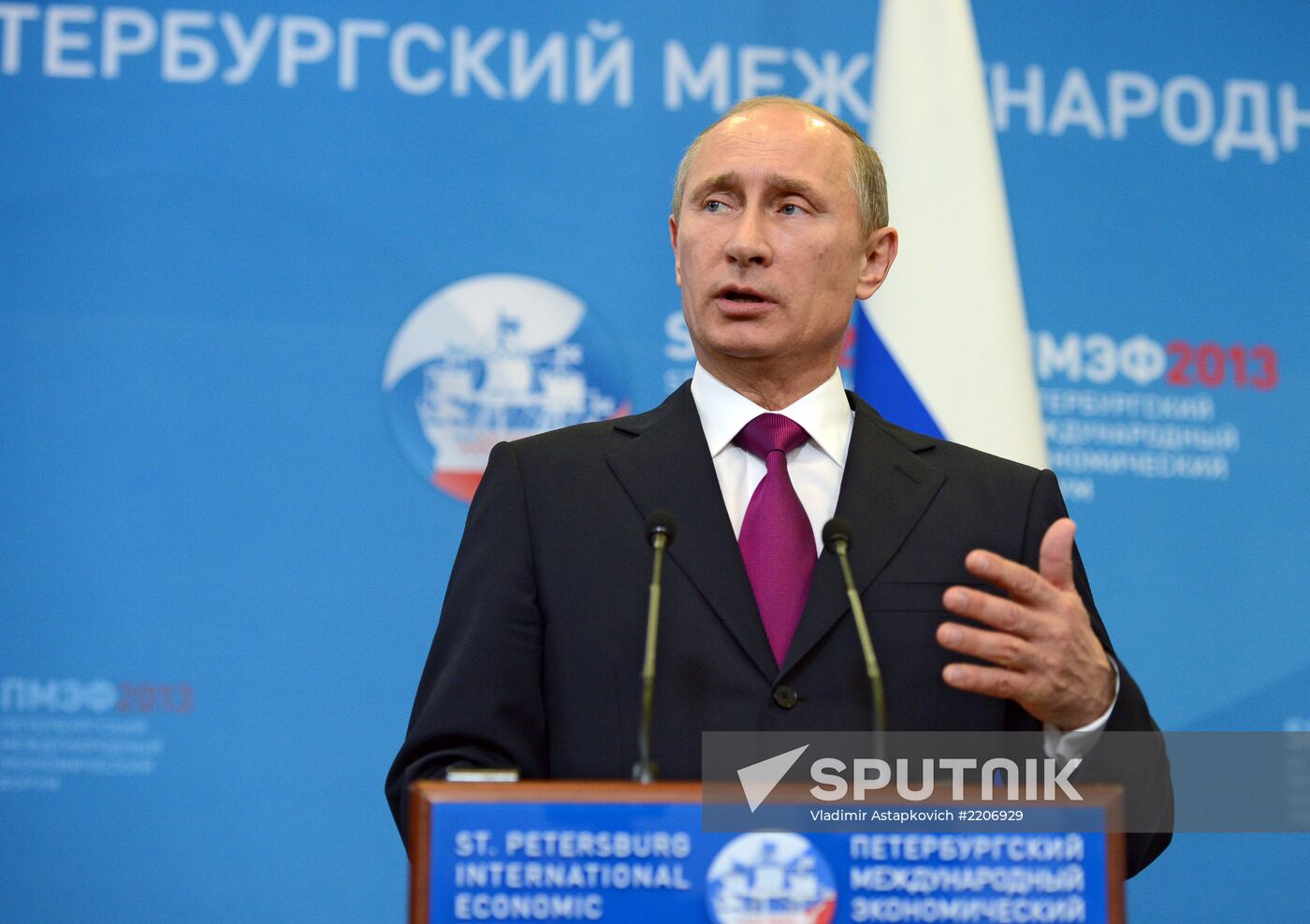 News conference of Vladimir Putin and Angela Merkel