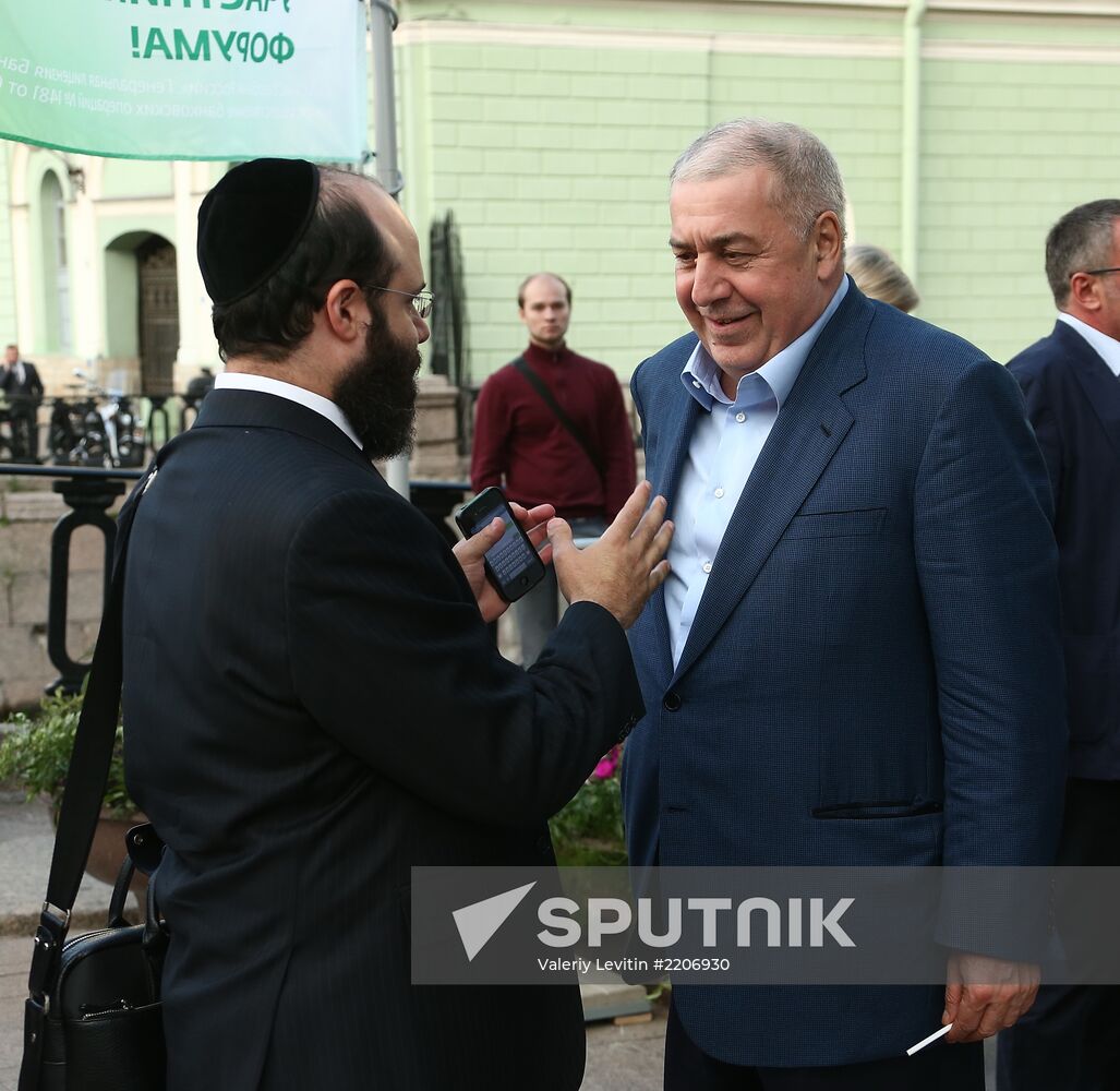 Sberbank Night party in St. Petersburg