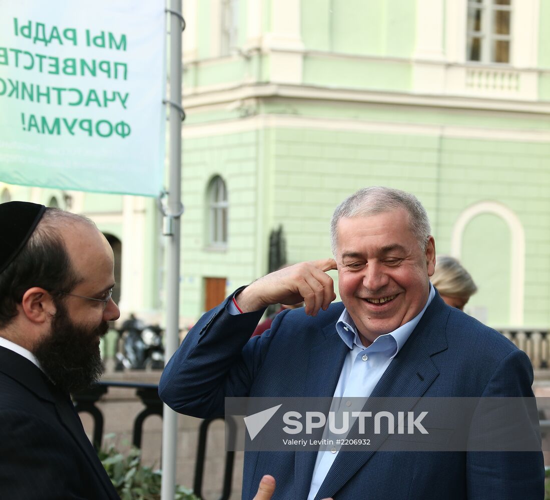 Sberbank Night party in St. Petersburg