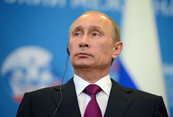 News conference of Vladimir Putin and Angela Merkel