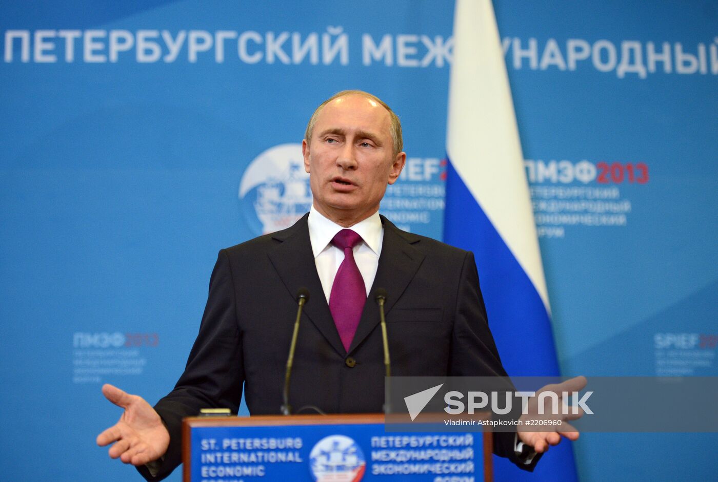 News conference of Vladimir Putin and Angela Merkel