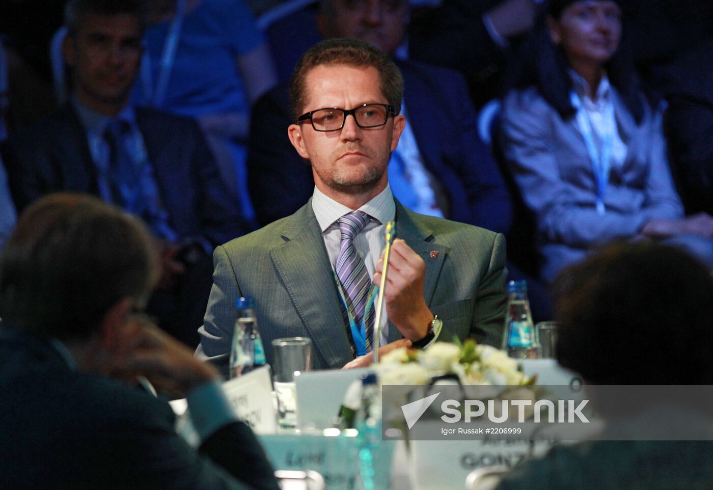 XVII St. Petersburg International Economic Forum