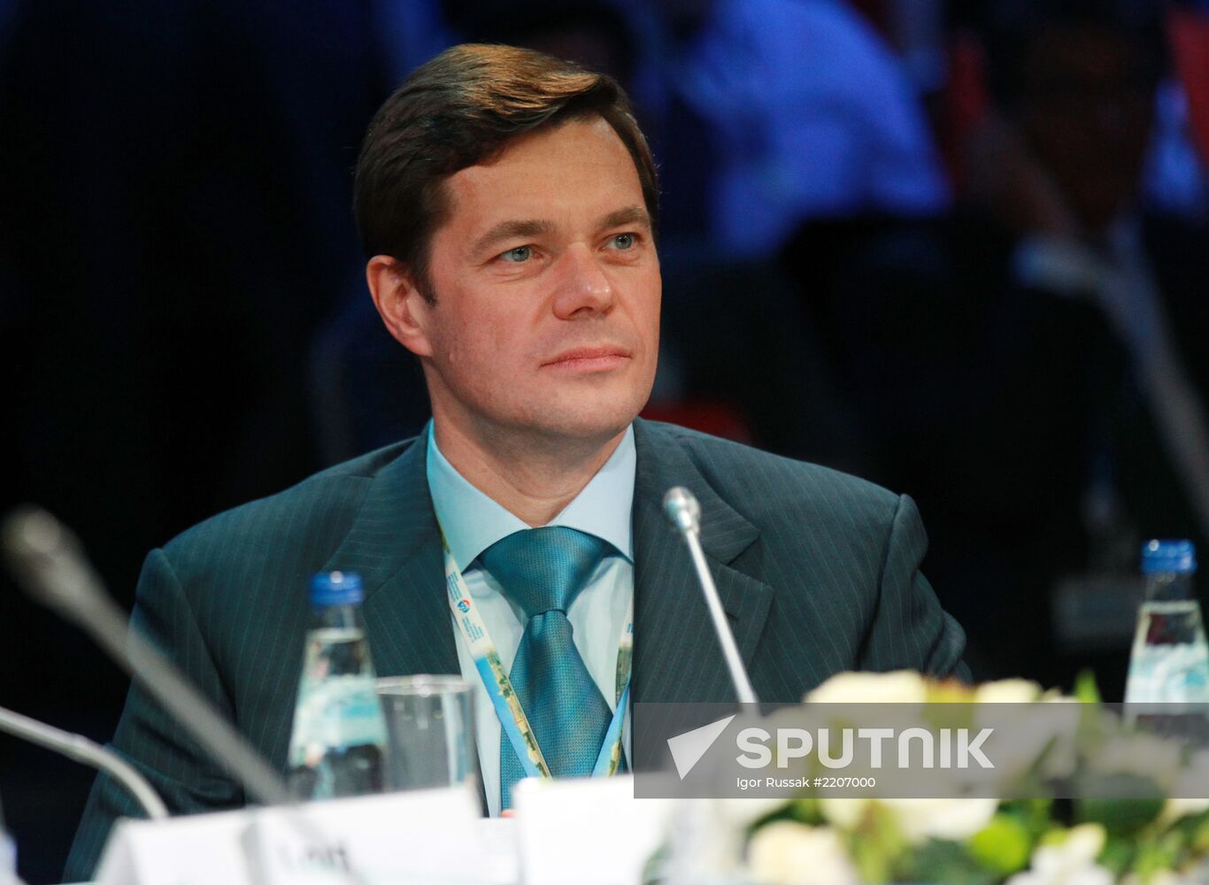 XVII St. Petersburg International Economic Forum
