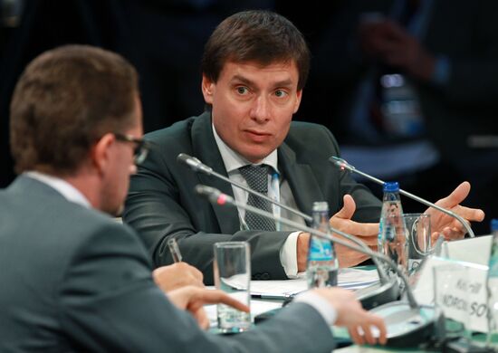 XVII St. Petersburg International Economic Forum