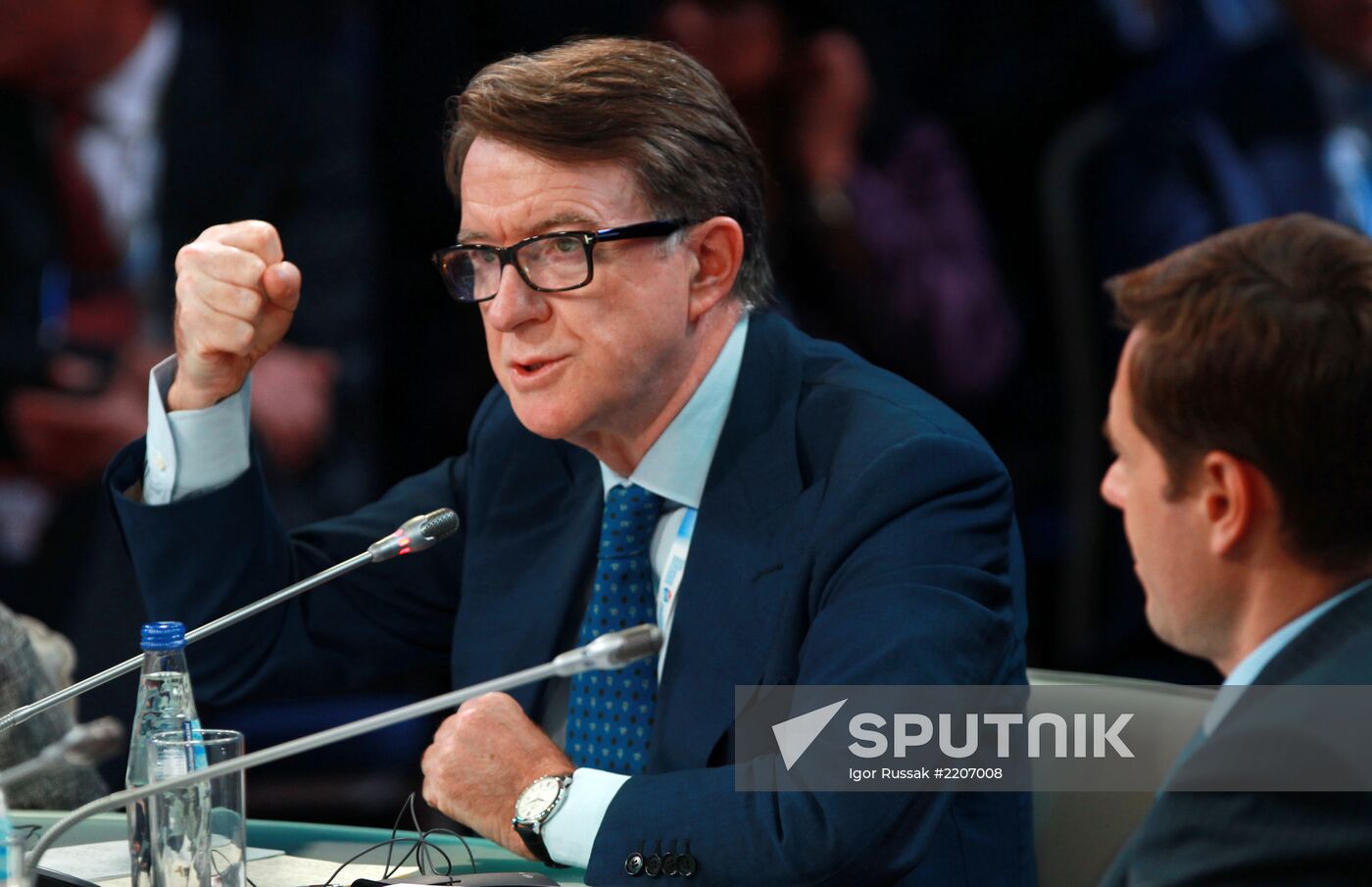 XVII St. Petersburg International Economic Forum