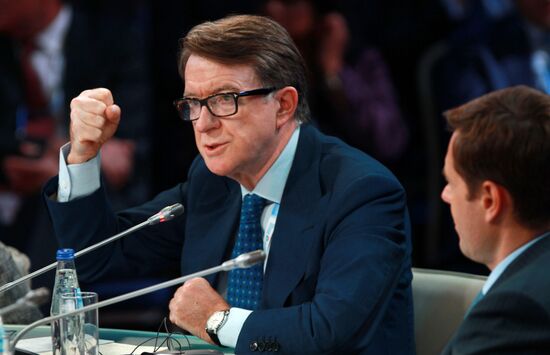 XVII St. Petersburg International Economic Forum