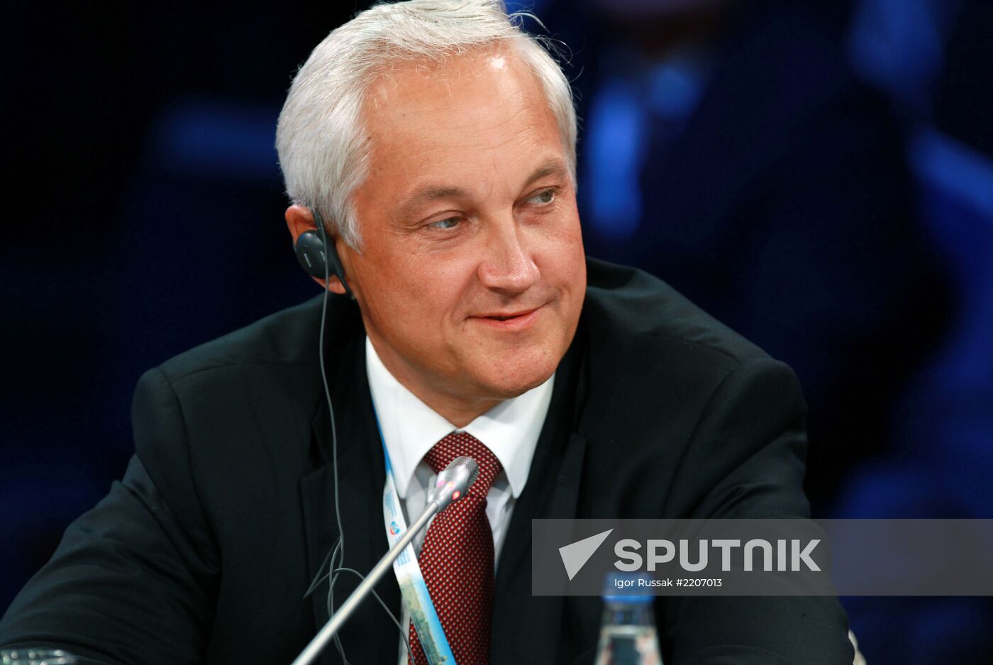 XVII St. Petersburg International Economic Forum