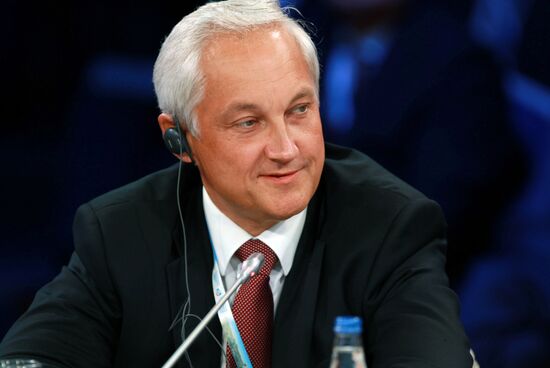 XVII St. Petersburg International Economic Forum