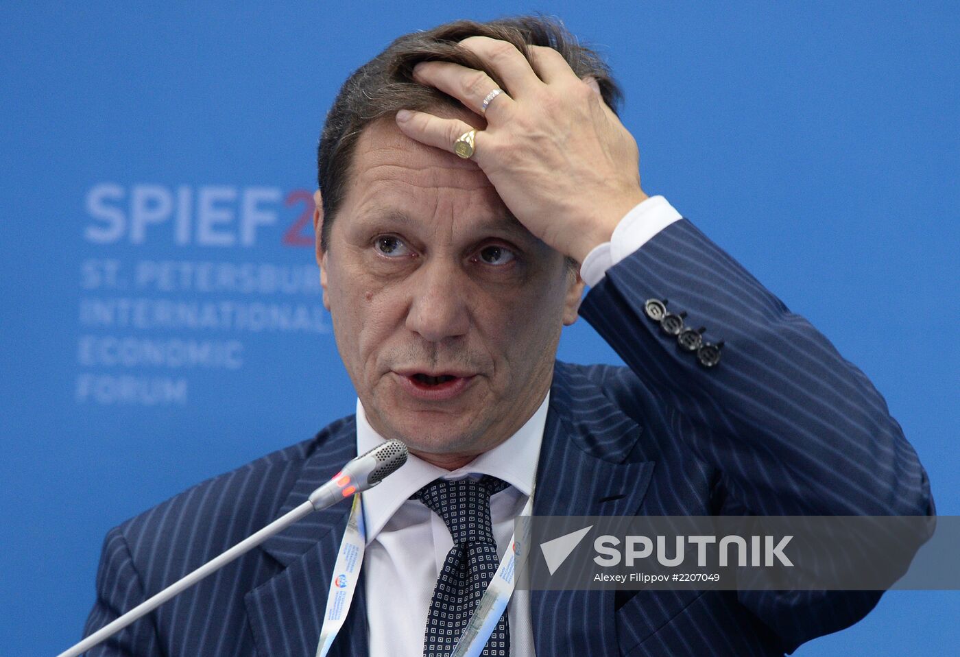 XVII St. Petersburg International Economic Forum
