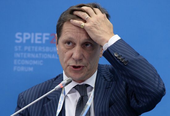 XVII St. Petersburg International Economic Forum