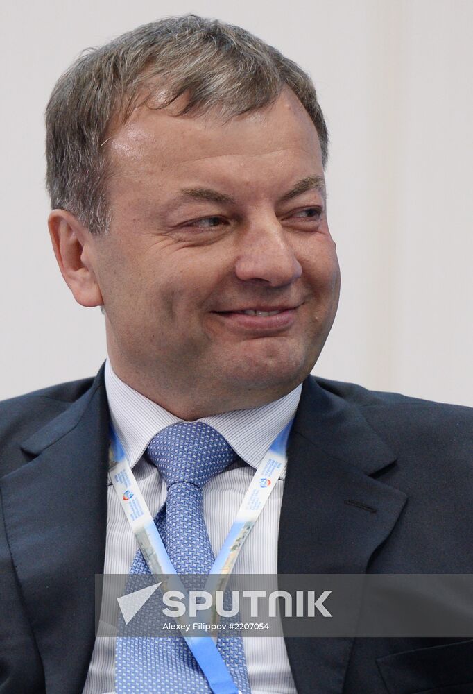 XVII St. Petersburg International Economic Forum