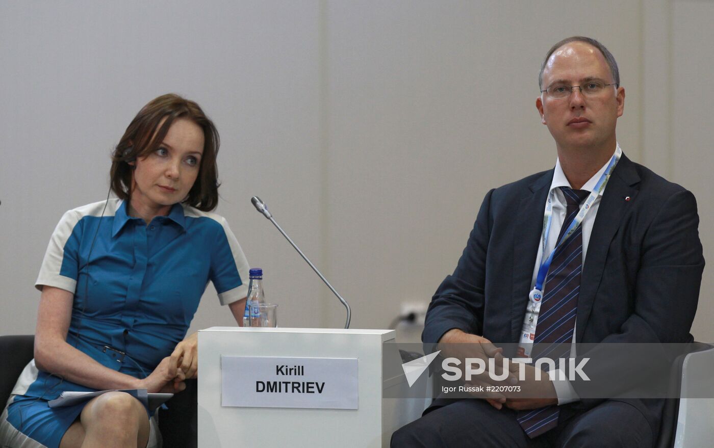XVII St. Petersburg International Economic Forum