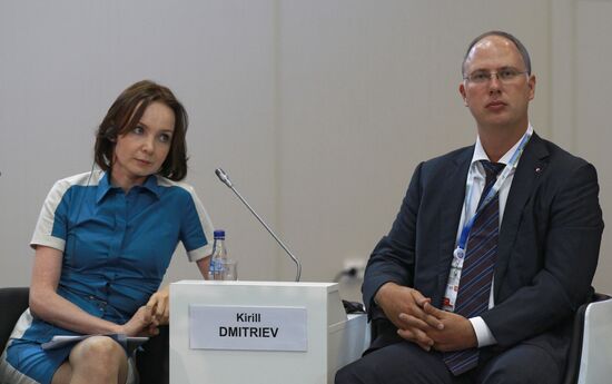 XVII St. Petersburg International Economic Forum