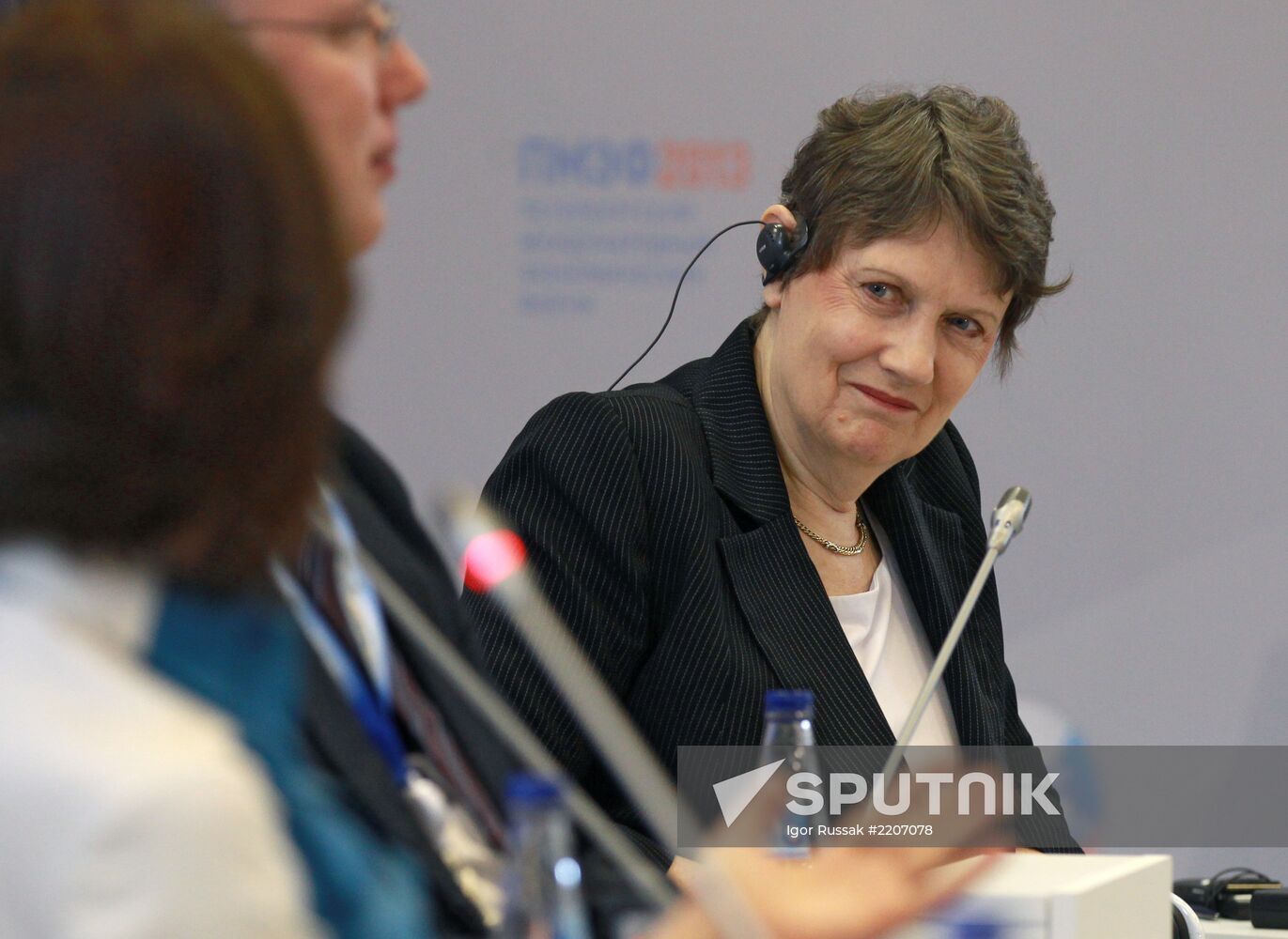 XVII St. Petersburg International Economic Forum