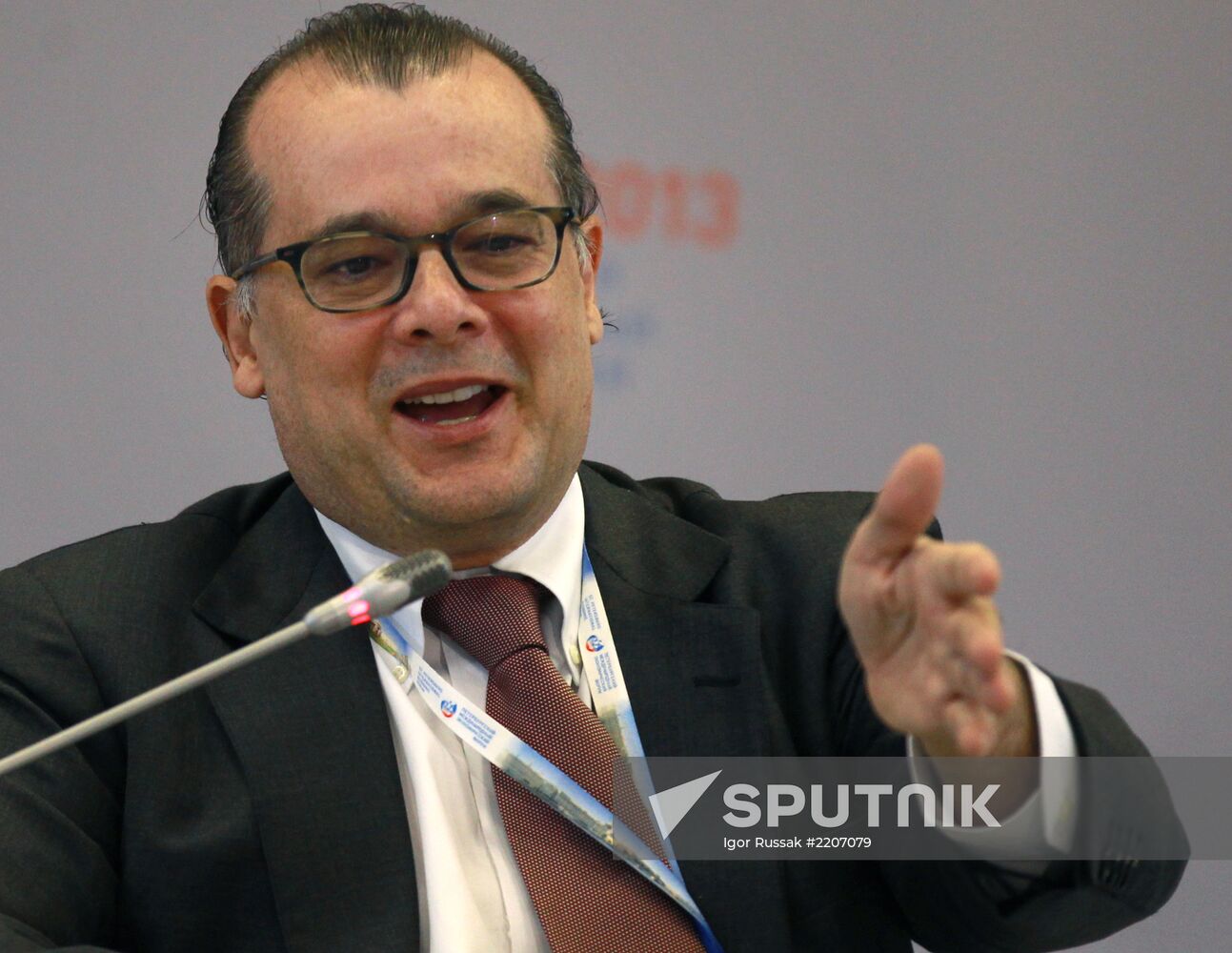 XVII St. Petersburg International Economic Forum