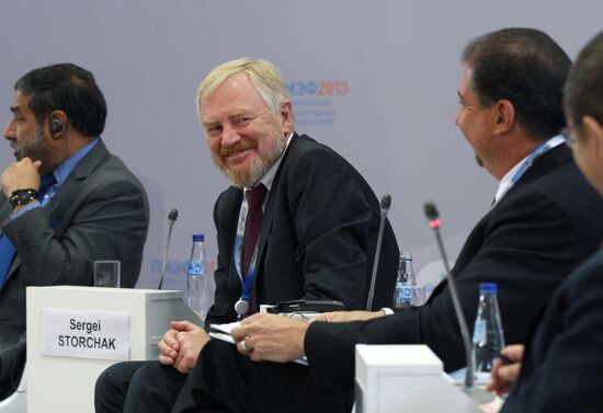 XVII St. Petersburg International Economic Forum
