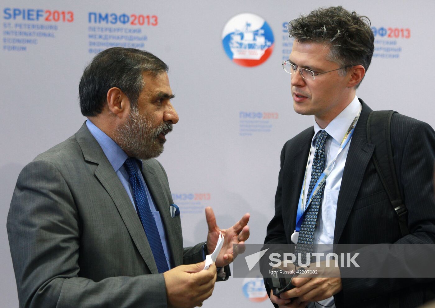 XVII St. Petersburg International Economic Forum