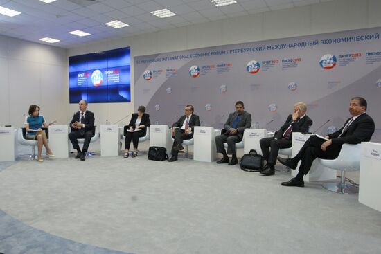 XVII St. Petersburg International Economic Forum