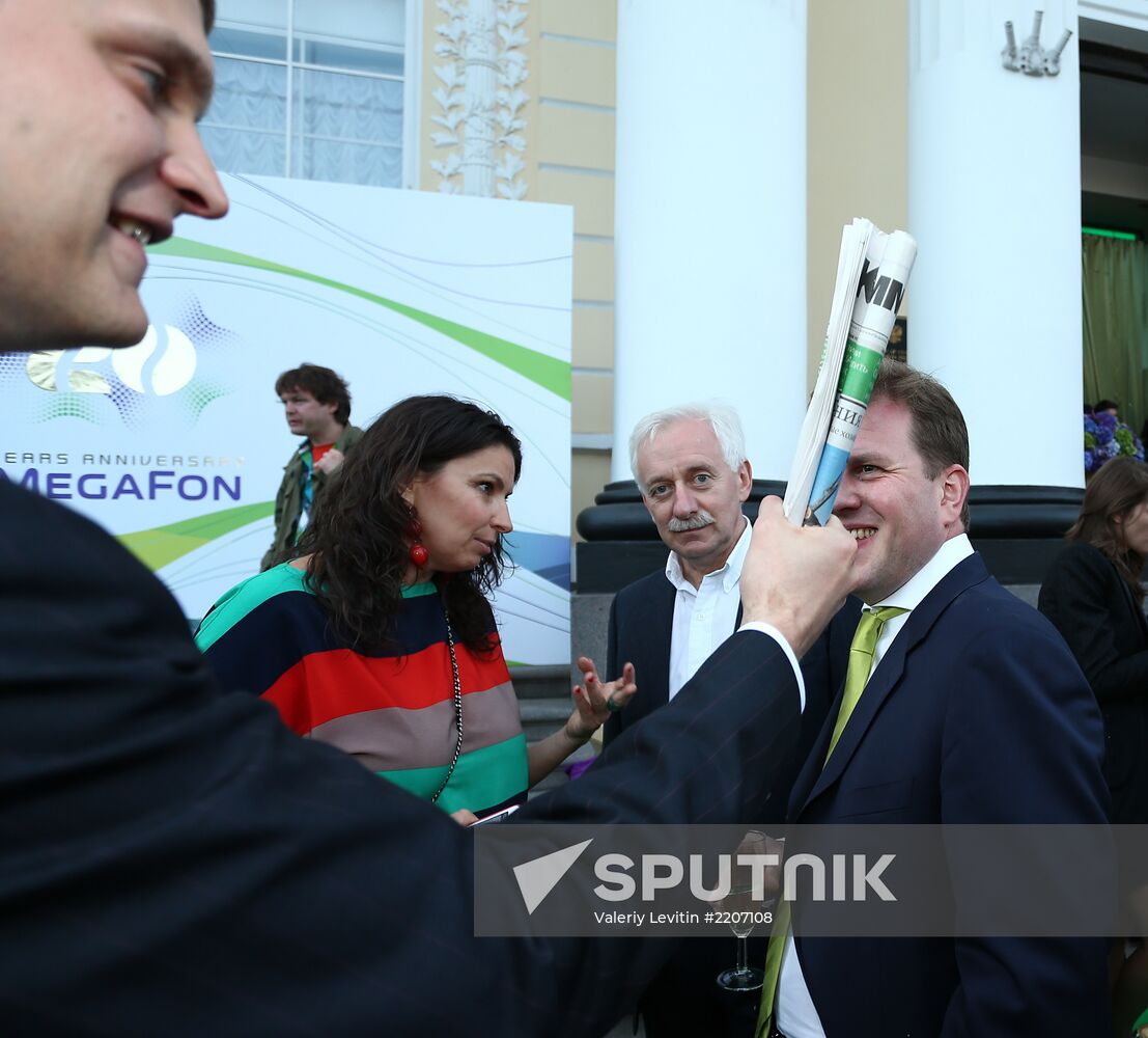 Reception marks MegaFon's anniversary in St. Petersburg
