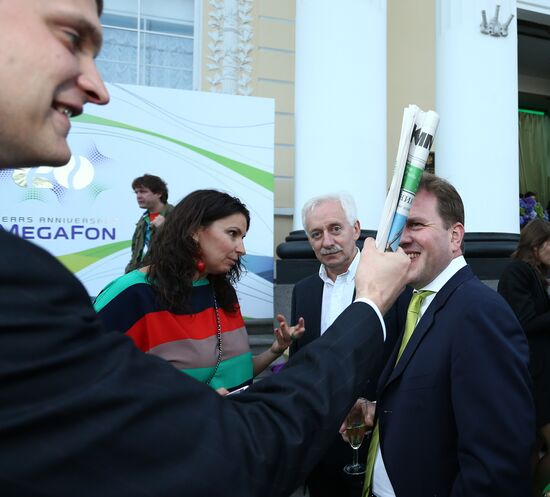 Reception marks MegaFon's anniversary in St. Petersburg