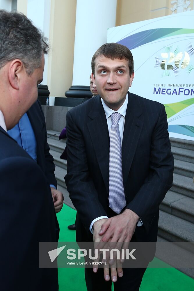 Reception marks MegaFon's anniversary in St. Petersburg