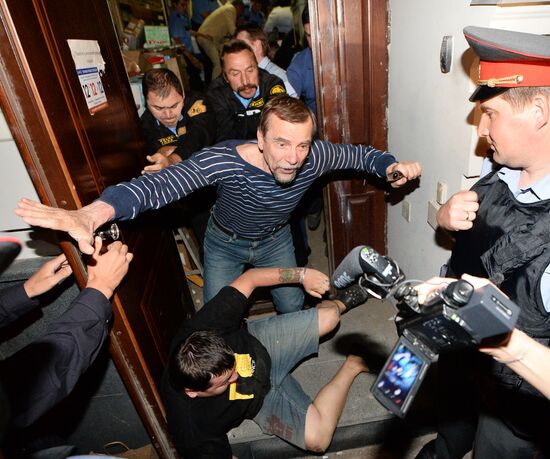 Police storm office of For Human Rights movement in Moscow