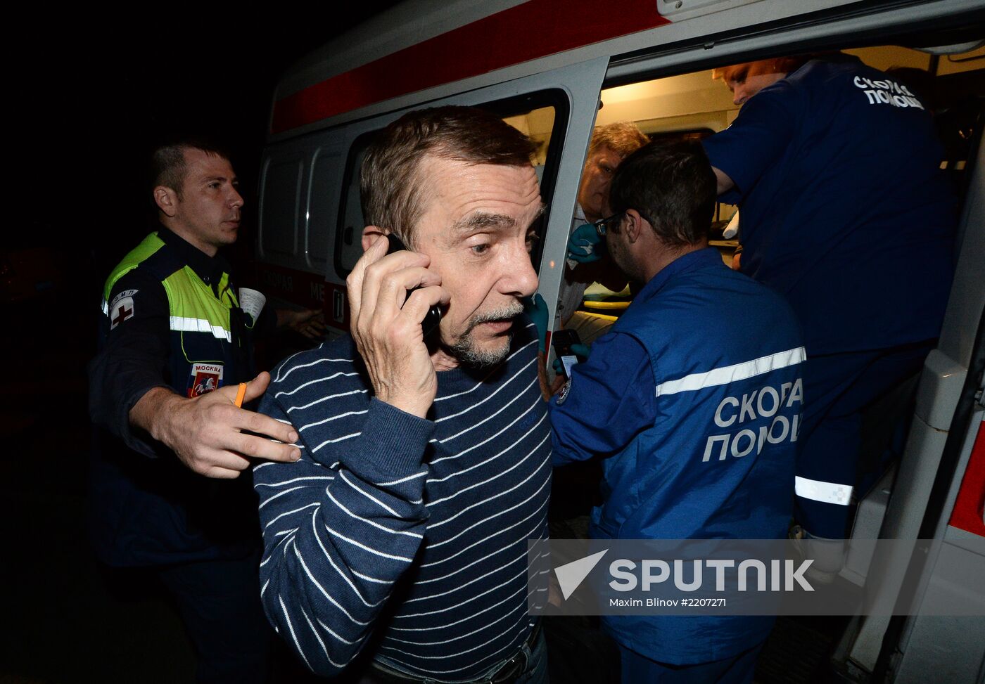 Police storm office of For Human Rights movement in Moscow