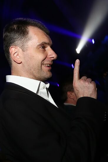 Reception marks MegaFon's anniversary in St. Petersburg