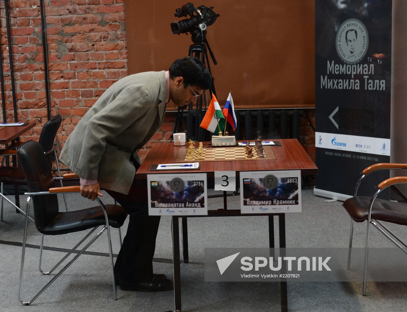 Chess. Tal Memorial 2013