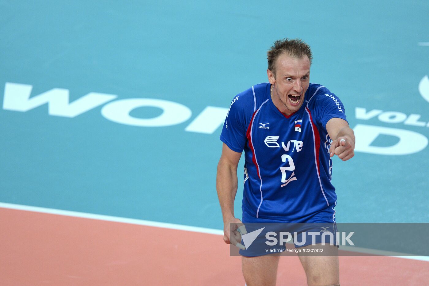 Volleyball World League. Russia vs. Italy