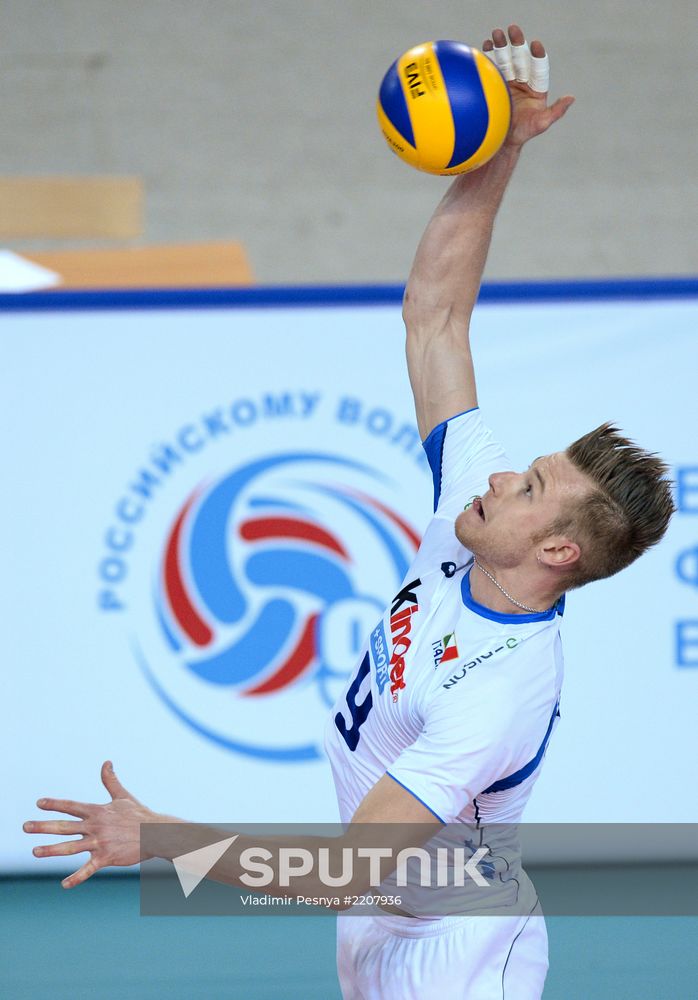 Volleyball World League. Russia vs. Italy