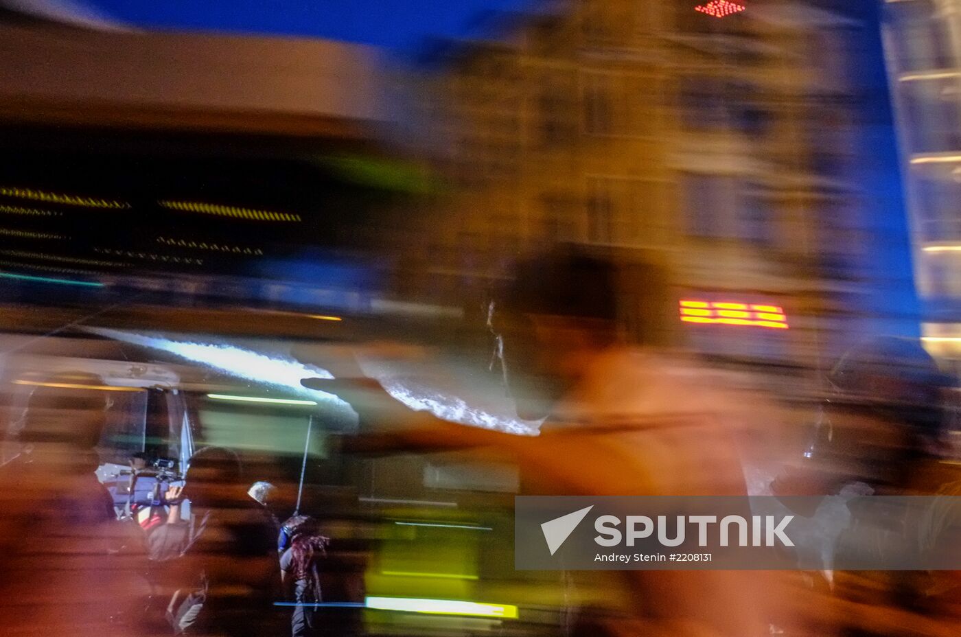 Protests in Turkey