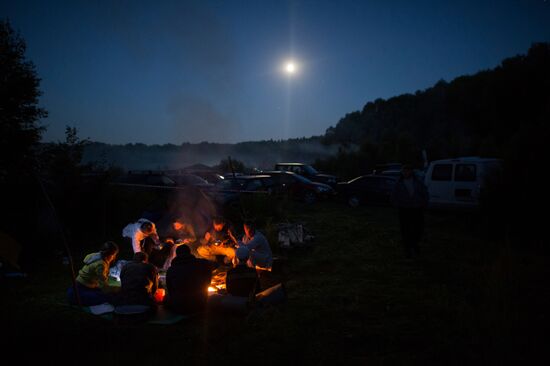 Ivan Kupala Day in Kaluga Region