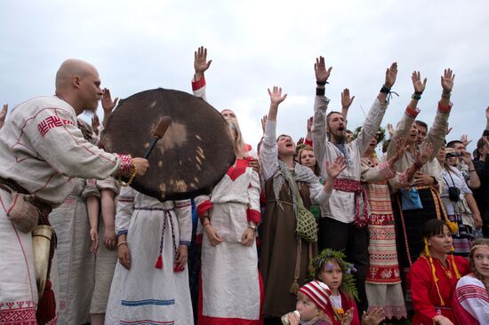 Ivan Kupala Day in Kaluga Region