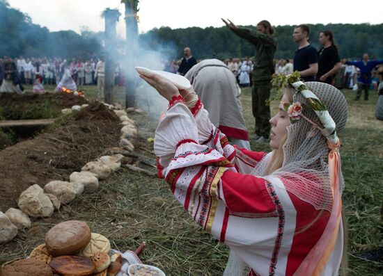 Ivan Kupala Day in Kaluga Region