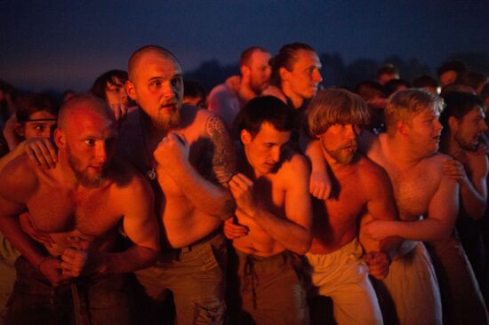 Ivan Kupala Day in Kaluga Region