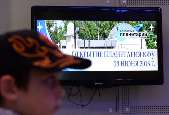 Planetarium opens at Kazan Univesity
