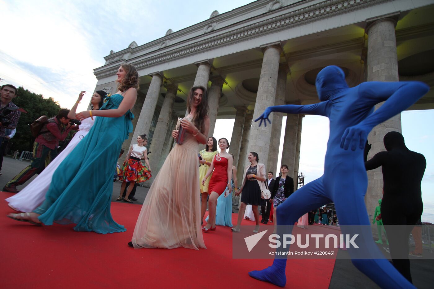 Day of Moscow School Leavers in Gorky Park